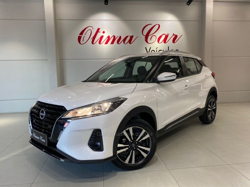 Nissan KICKS 2025