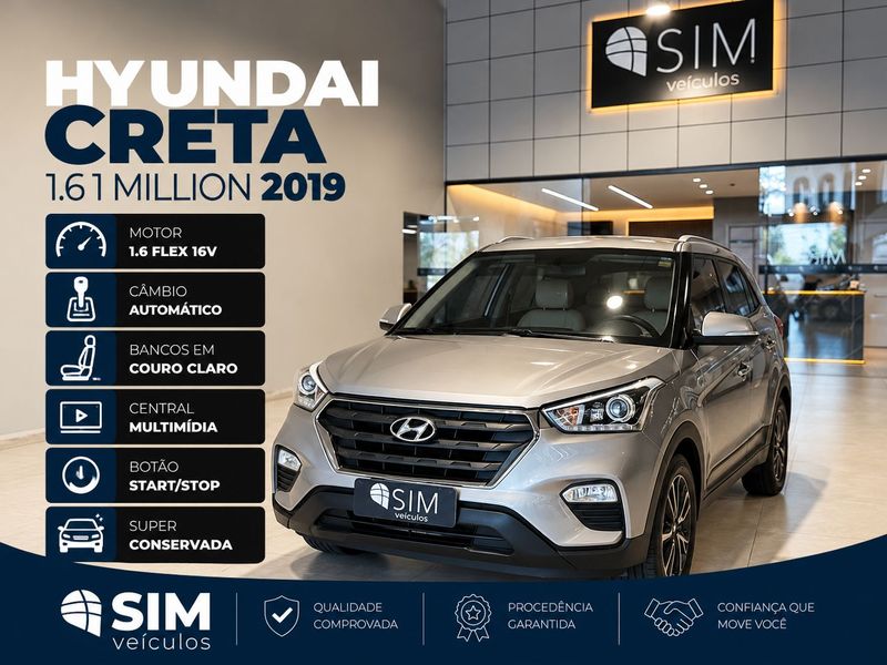 Hyundai CRETA 16A PULSE 2018