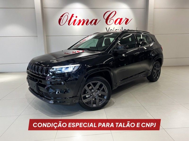 Jeep COMPASS 1.3 SERIE S T270 16V TURBO 2026