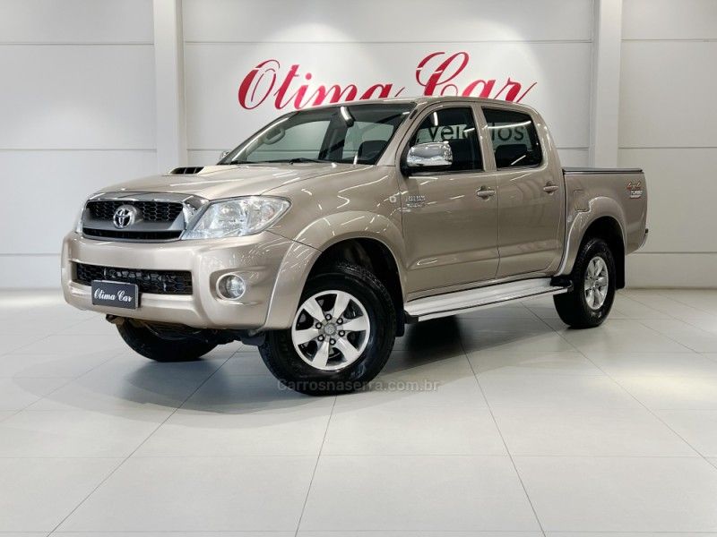 Toyota HILUX 3.0 SRV 4X4 CD 16V TURBO INTERCOOLER 2010