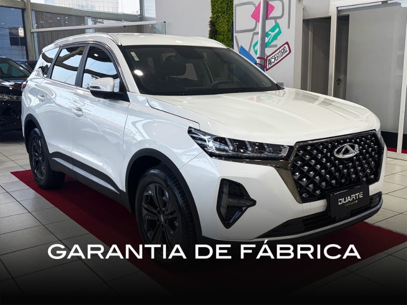 Chery TIGGO 7 1.5 T 2024